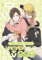 My Love Story with Yamada-kun at LV999